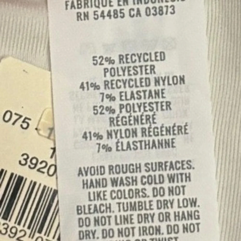 aerie item details